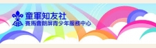 下載