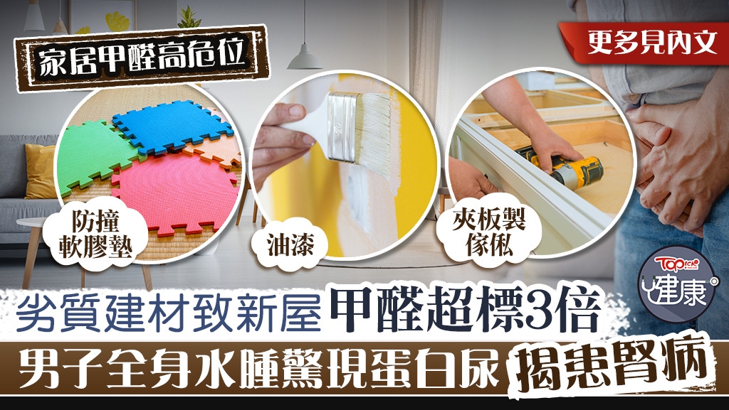 本頁圖片/檔案 - home_thumb_20201028_S_1024