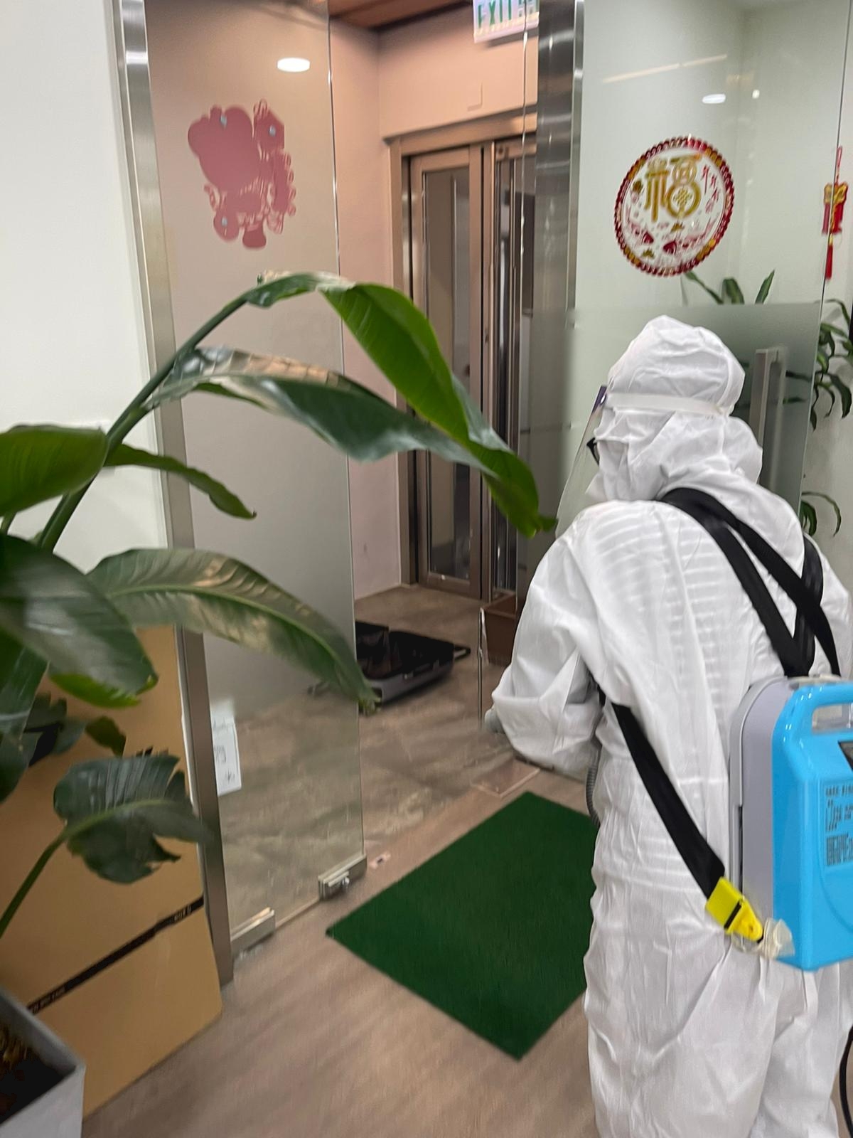 辦公室清潔公司介紹