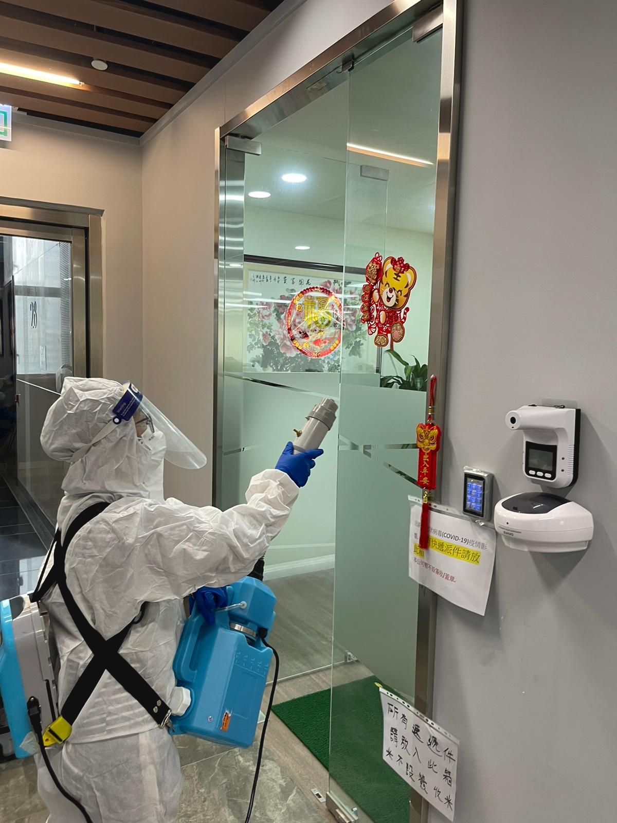  辦公室包月清潔